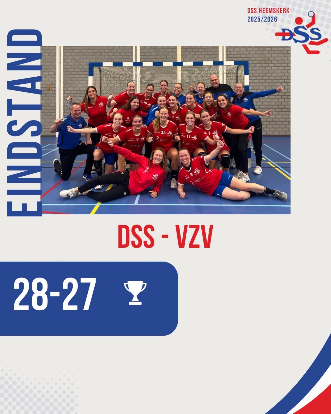 DSS weer een ronde verder na spannende bekerwedstrijd
